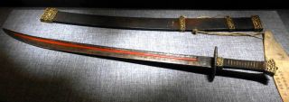Majestic Huang Taiji Yao Dao by LK Chen
