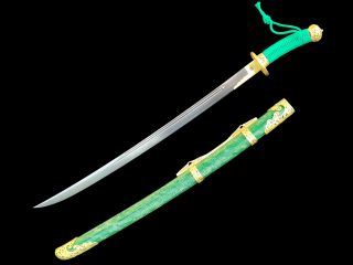 Golden Willow Liuye Dao by LK Chen