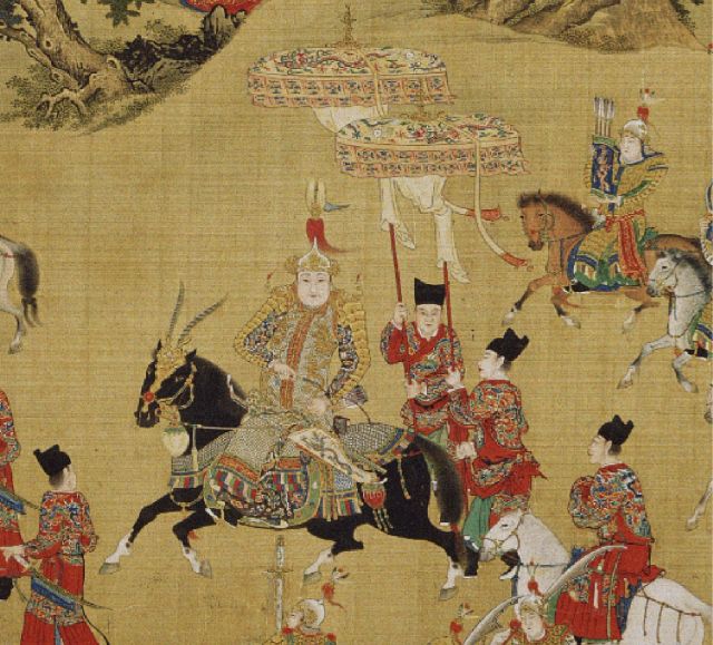 Yan Ling Dao made by LK Chen